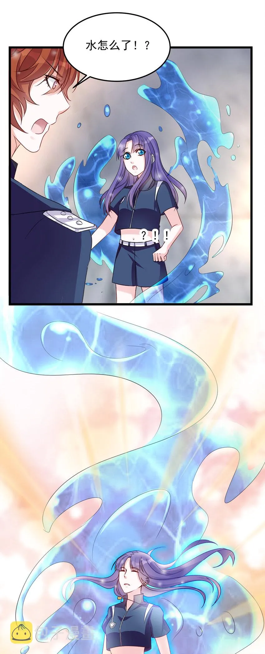 109 第6页