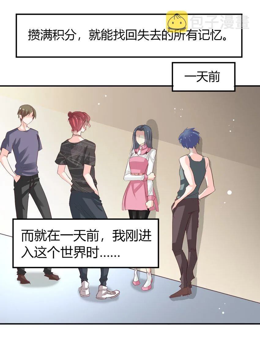 1 第26页
