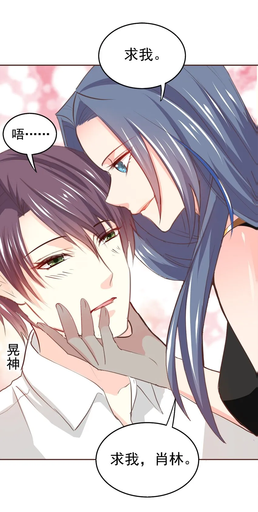4 第20页