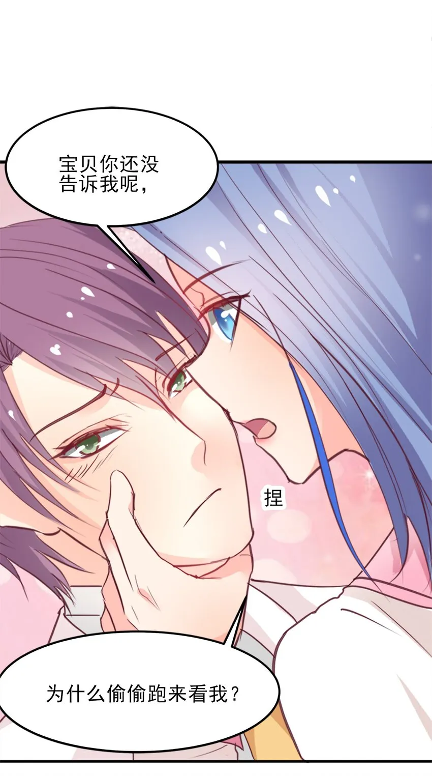 7 第15页