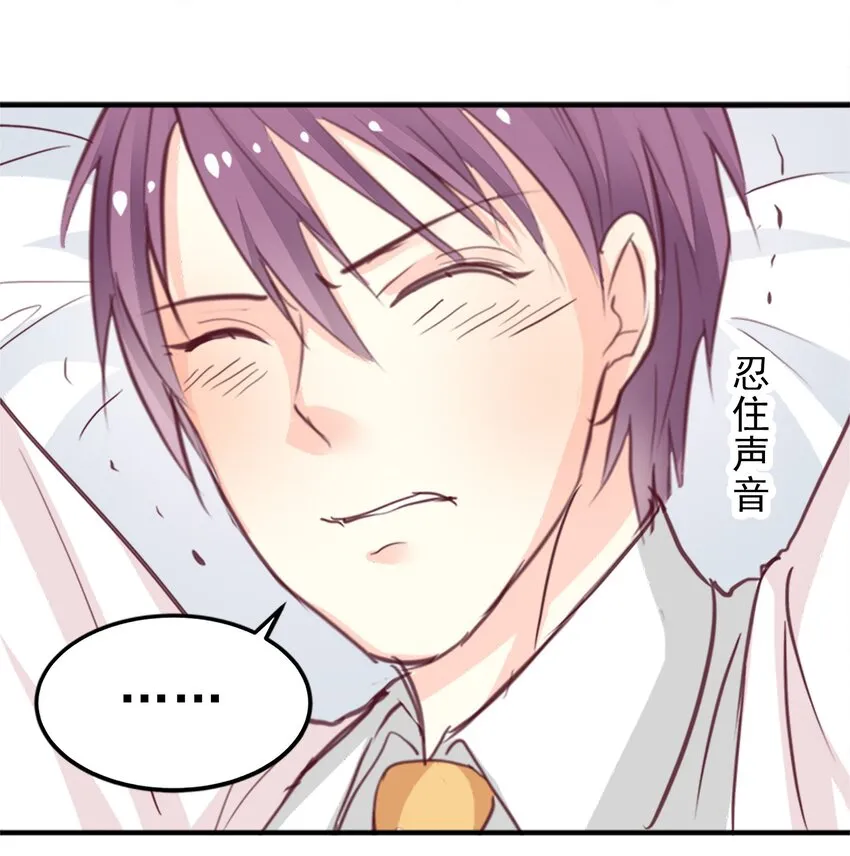 7 第19页