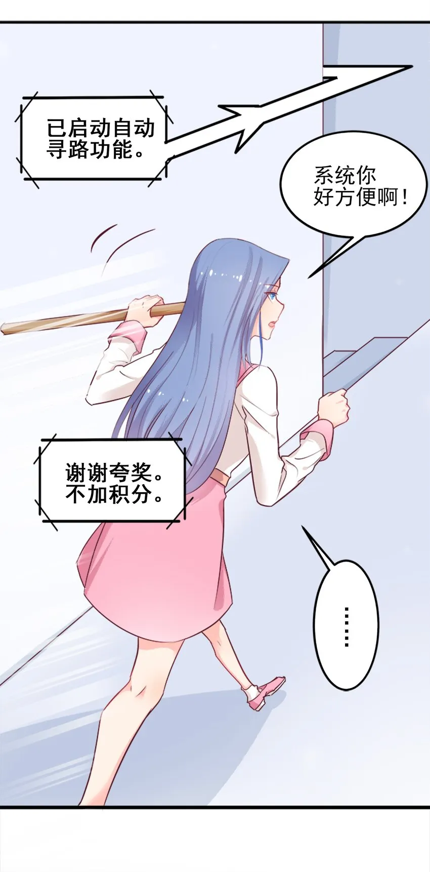 8 第4页