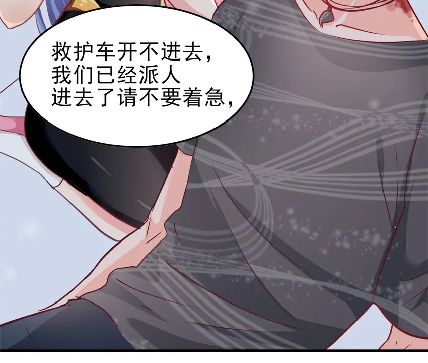 9 第13页