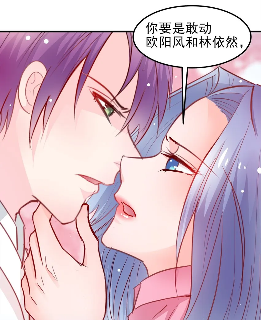 13 第4页
