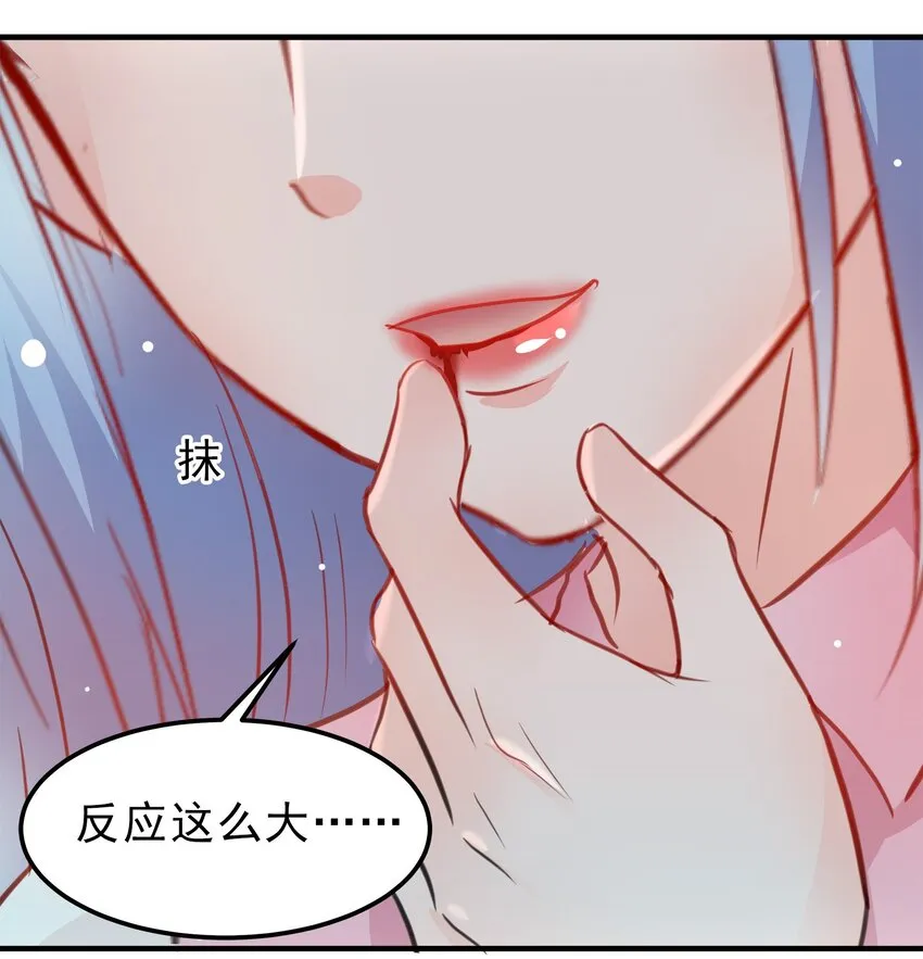 13 第9页
