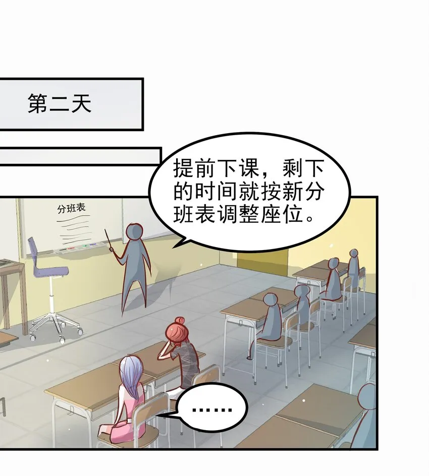 14 第9页