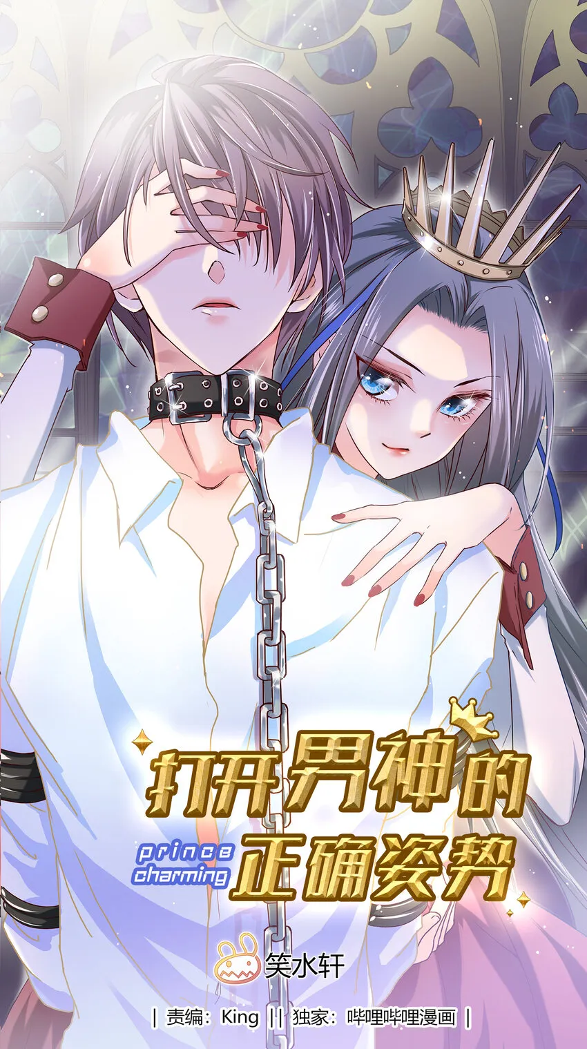 17 第1页