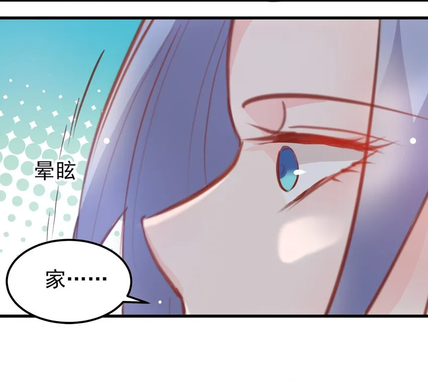 17 第9页