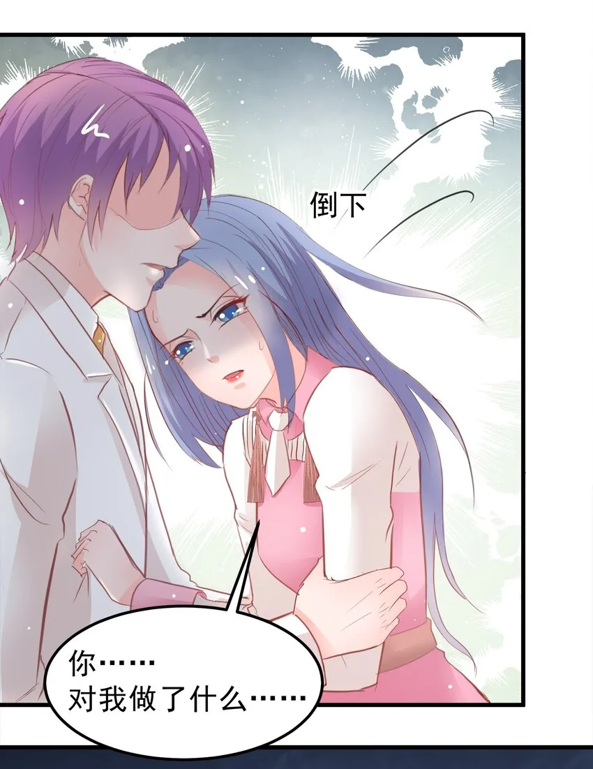 17 第10页