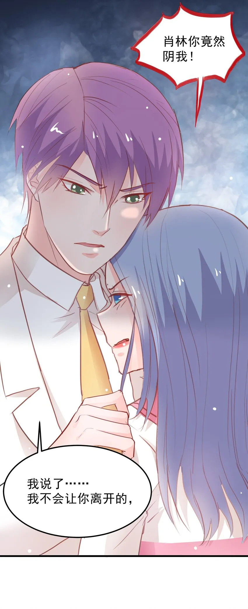 17 第11页