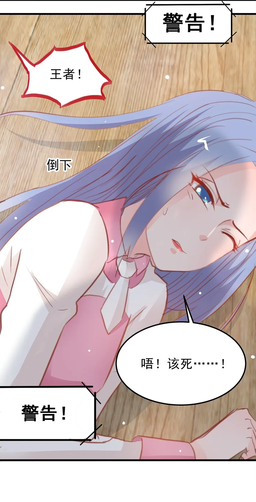 17 第14页