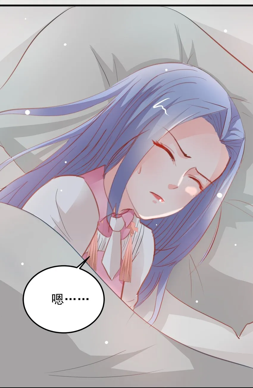 17 第17页