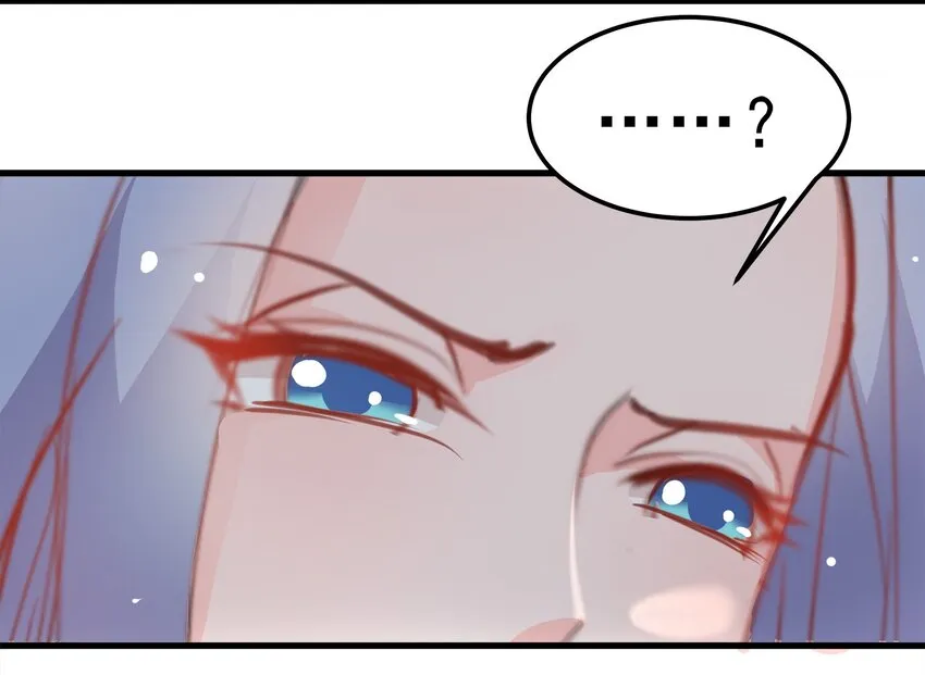 17 第18页