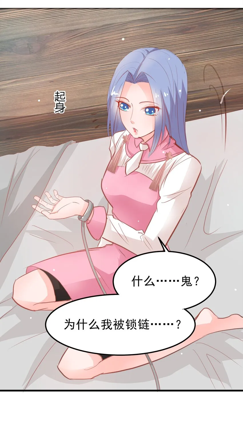 17 第19页