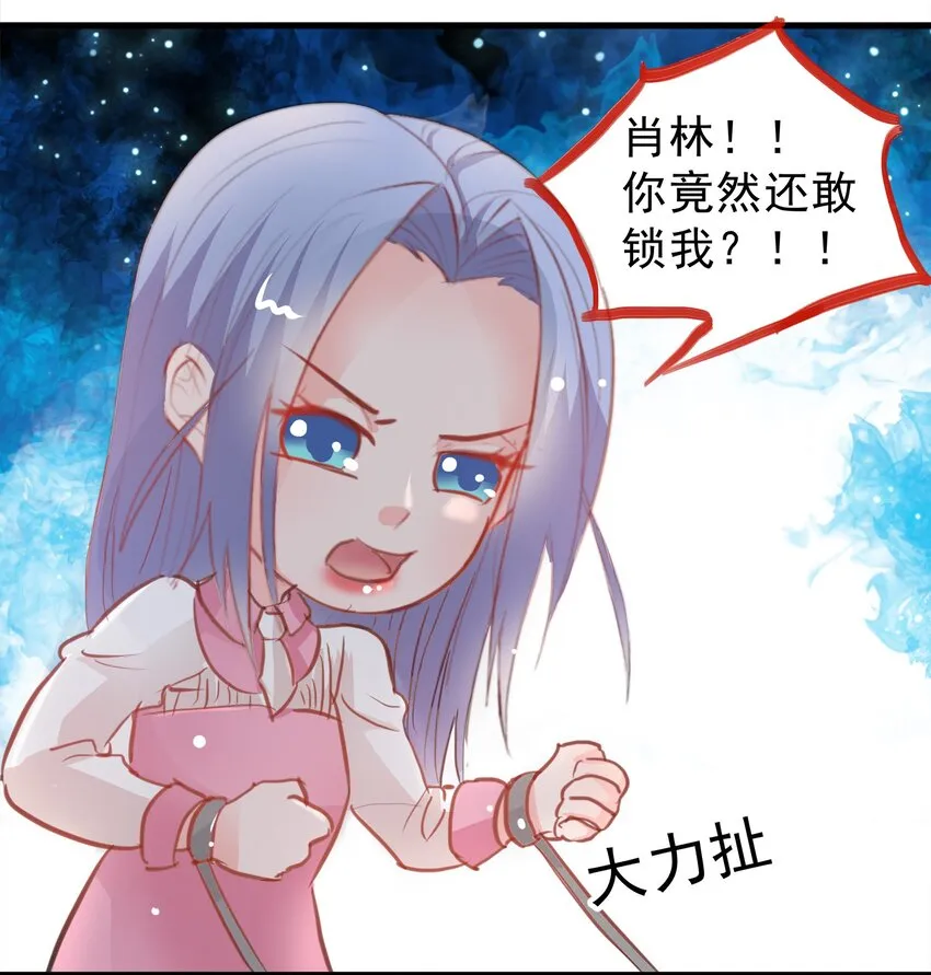17 第21页