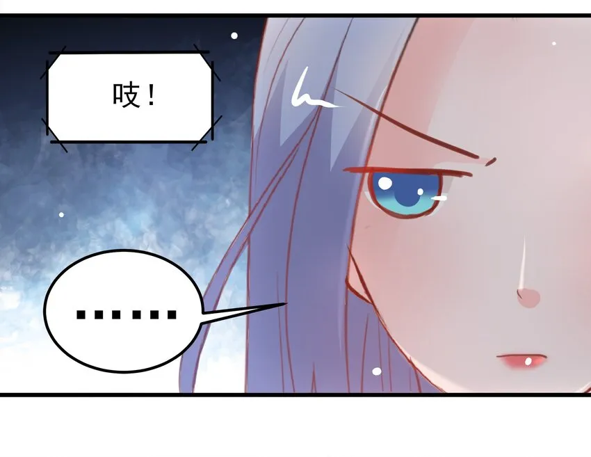 17 第23页