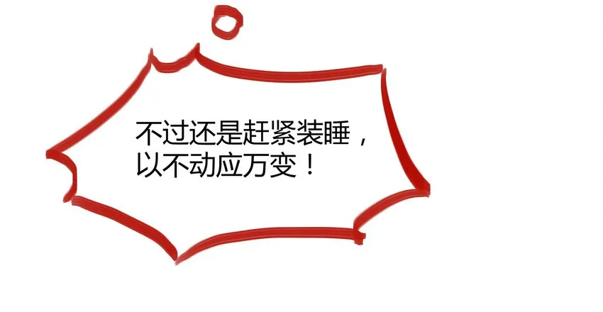 17 第25页
