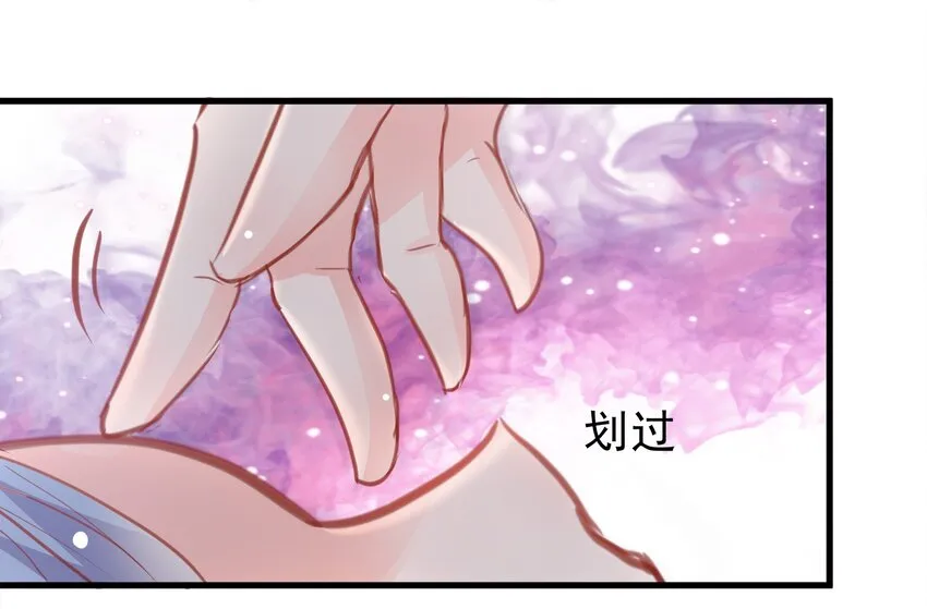 17 第30页