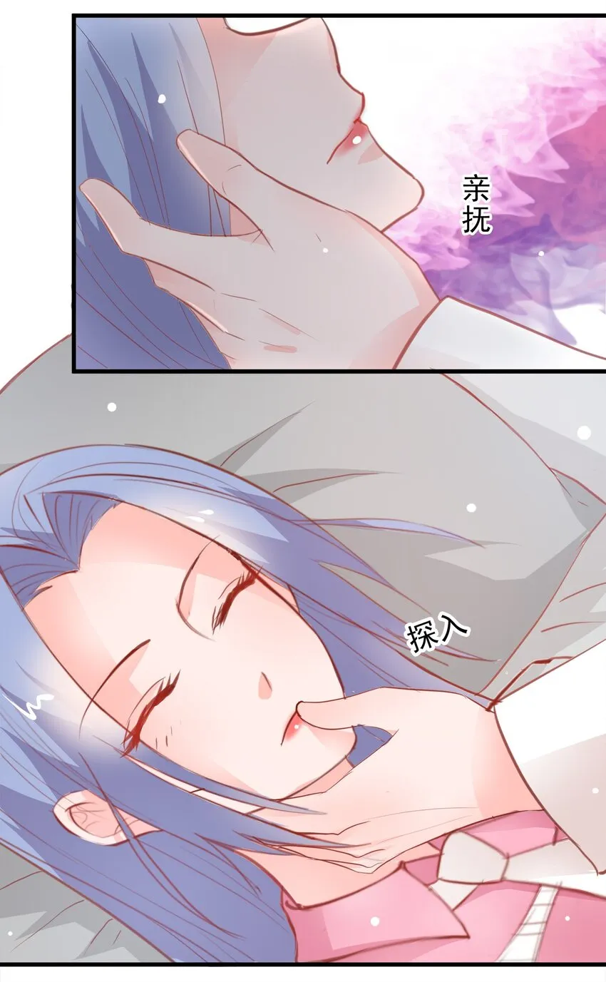 17 第31页