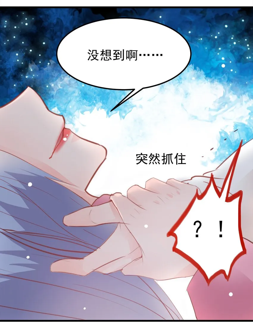 17 第32页