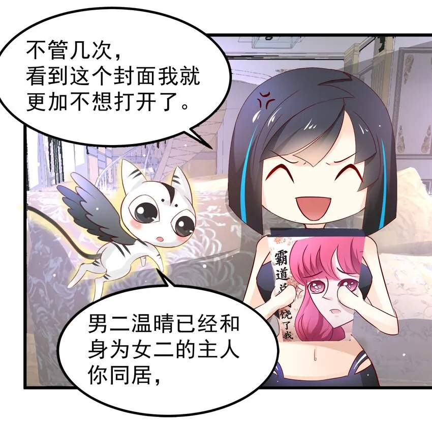 31 第28页
