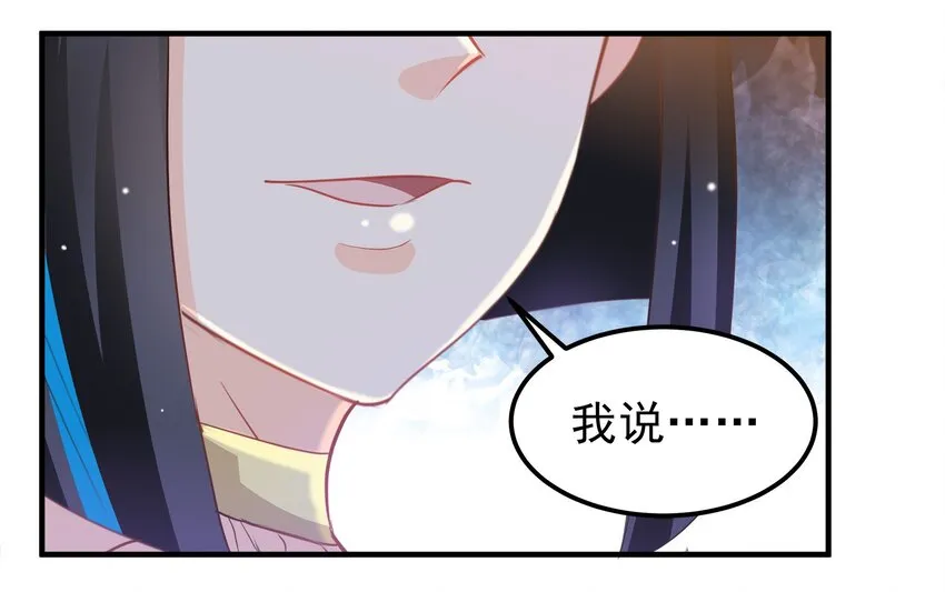 40 第17页