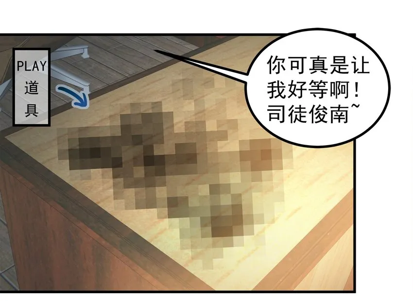 64 第2页