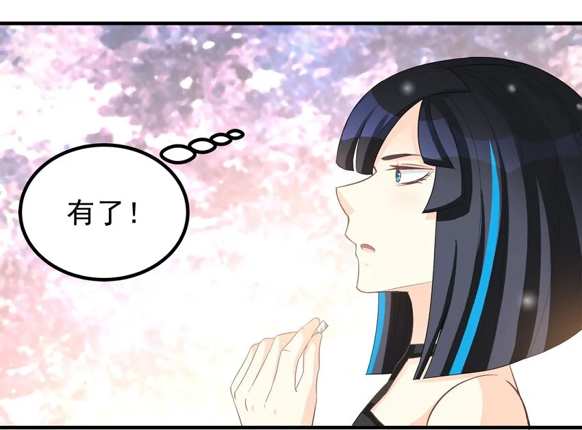 68 第21页
