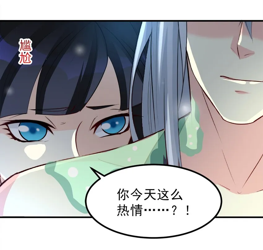 75 第7页