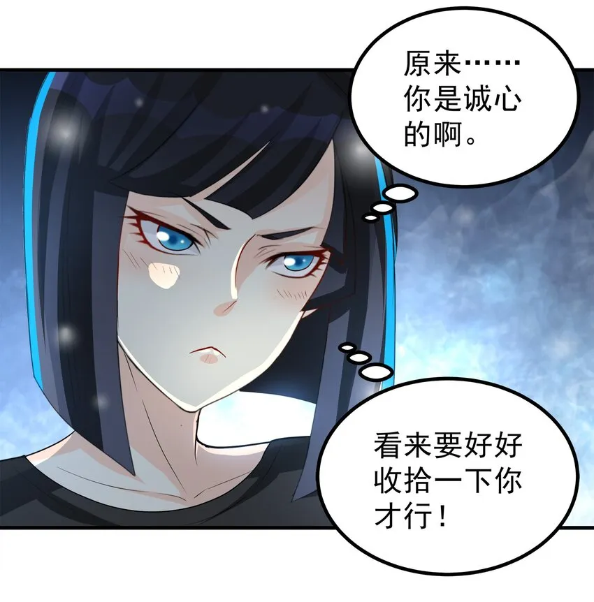 75 第14页