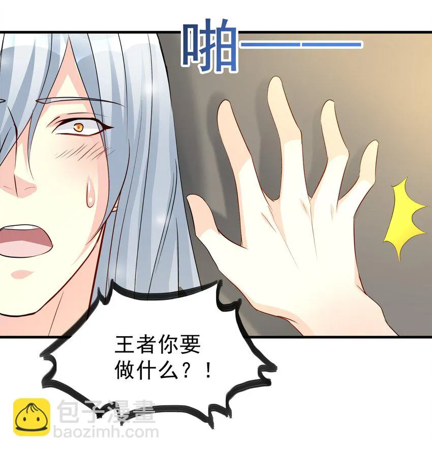 75 第16页