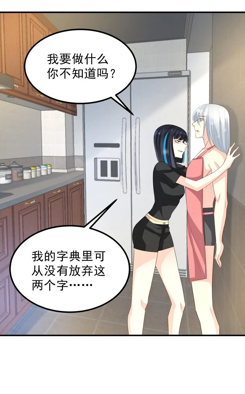 75 第17页