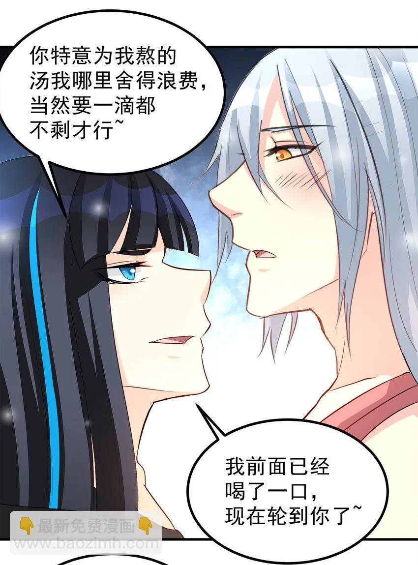 75 第18页