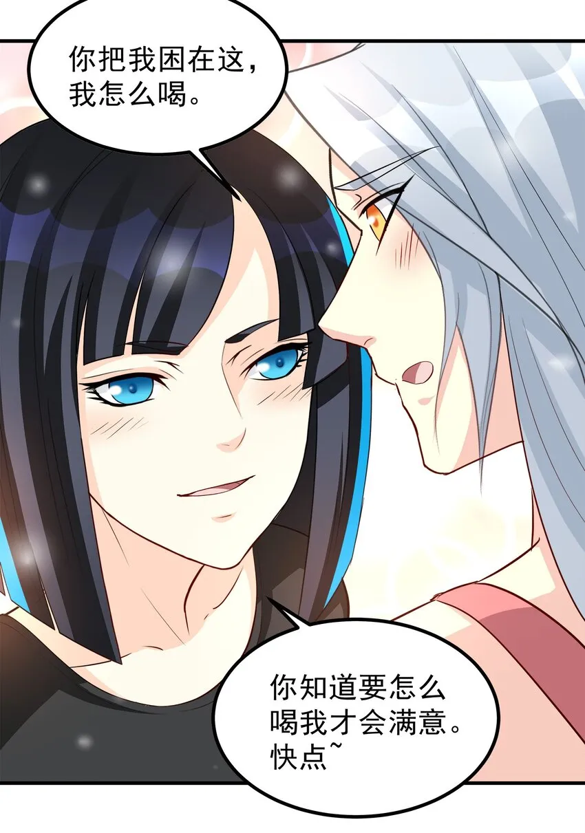 75 第19页