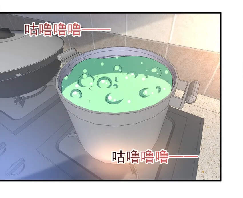 75 第21页