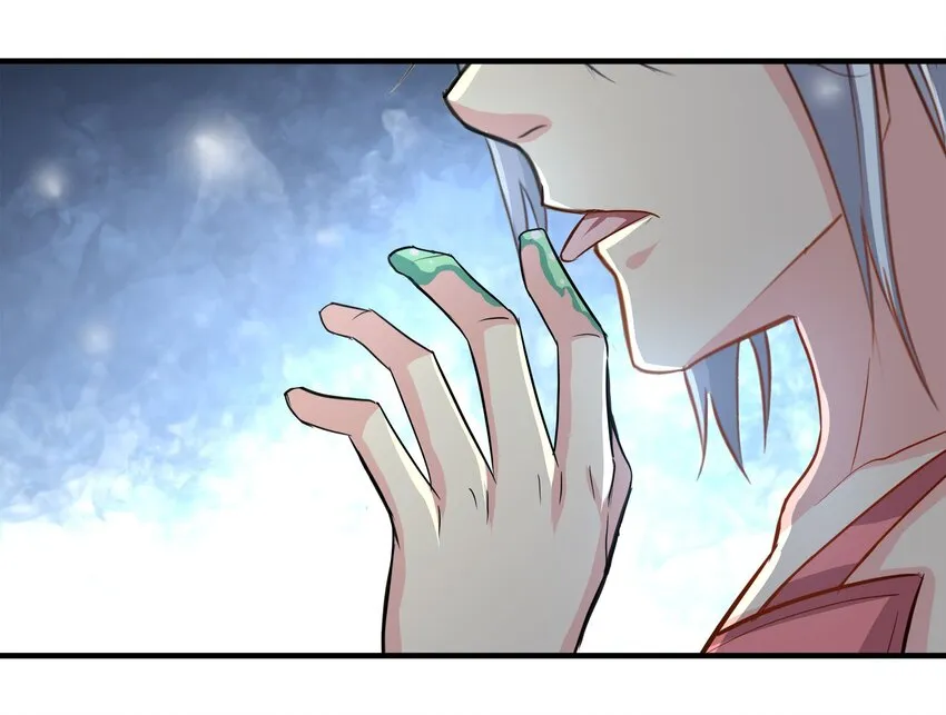 75 第24页