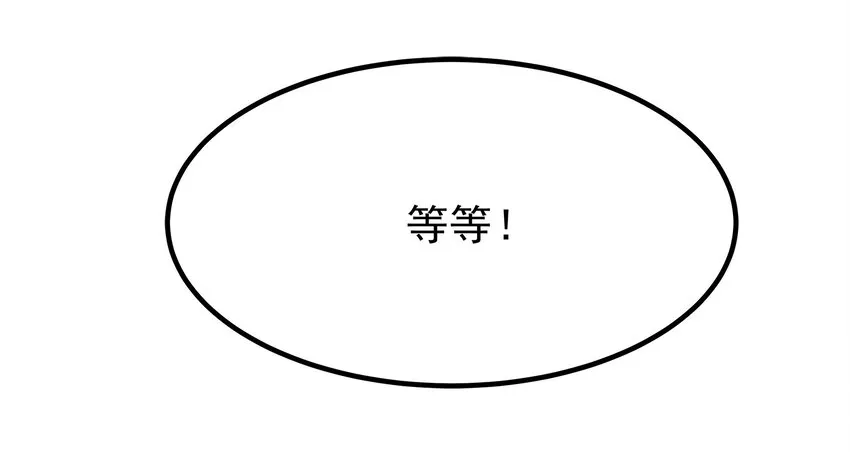 75 第25页