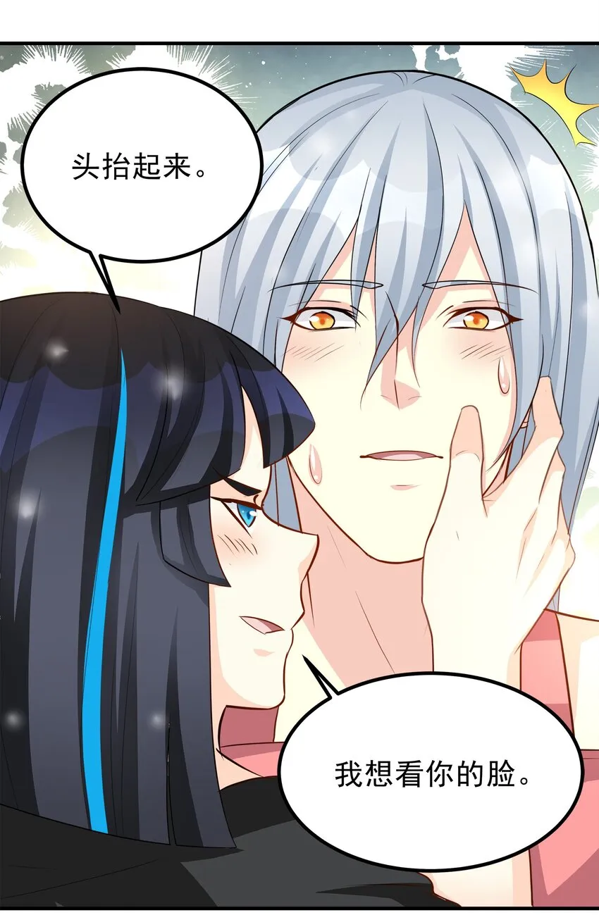 75 第26页