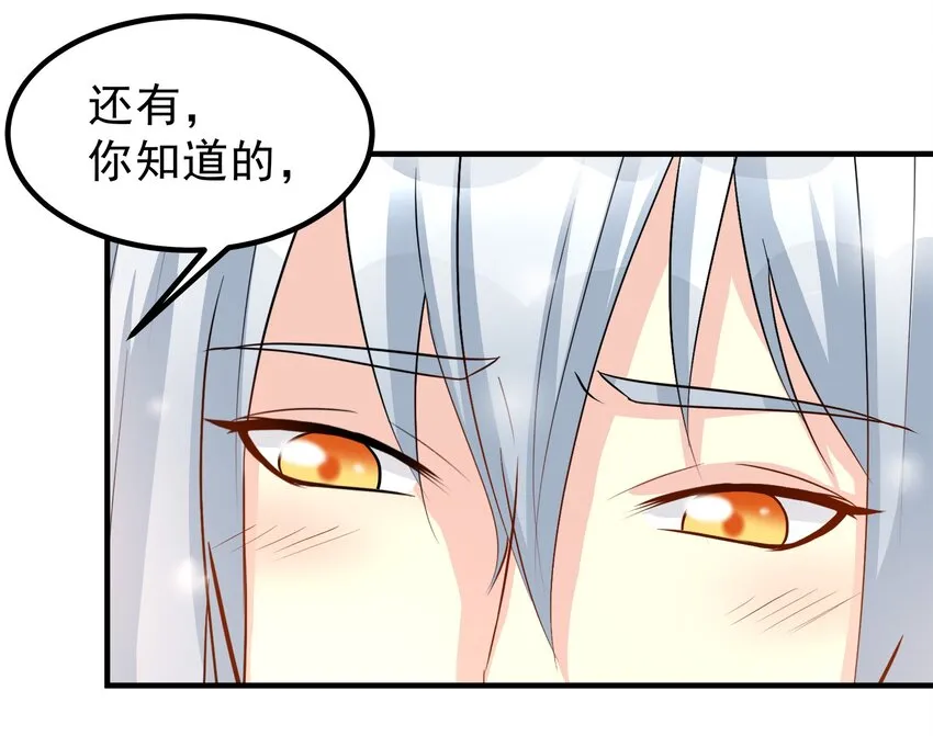 75 第27页
