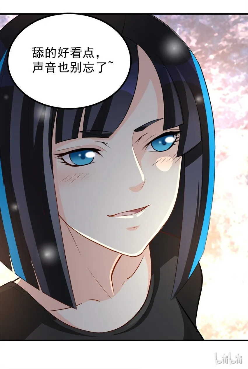 75 第28页
