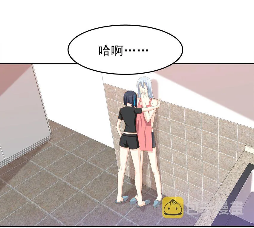 76 第3页