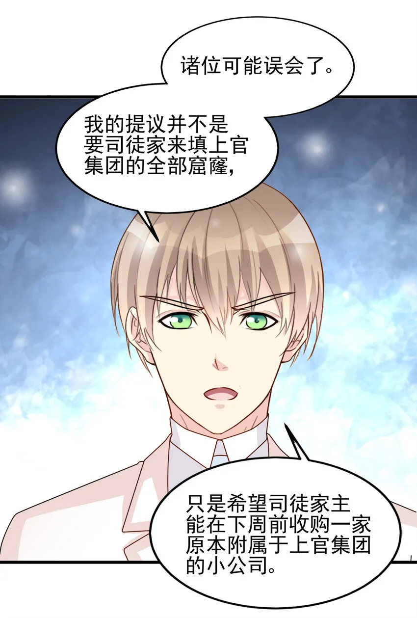 88 第5页