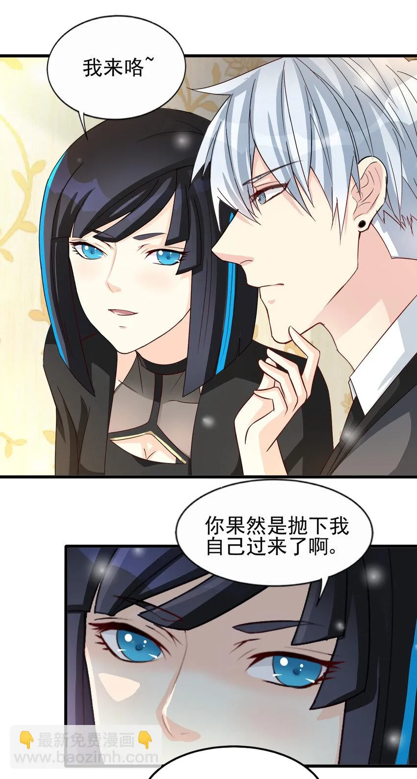 88 第13页