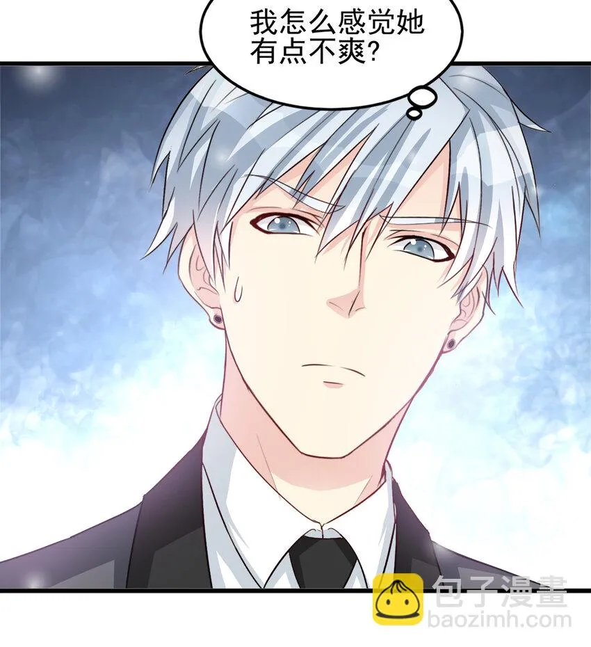 88 第14页