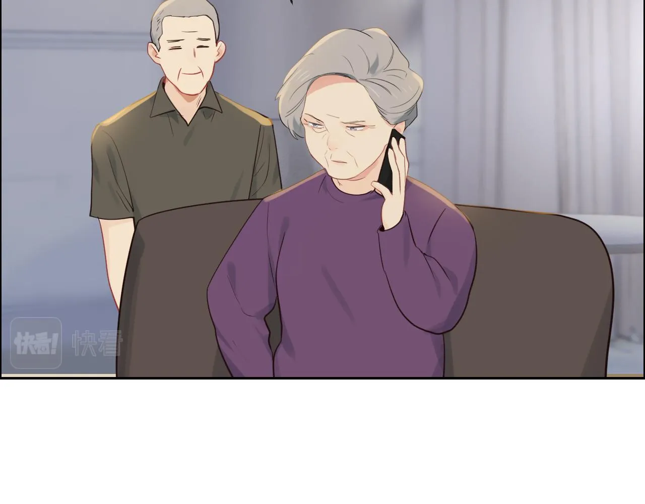 第255话：一个好结局 第40页