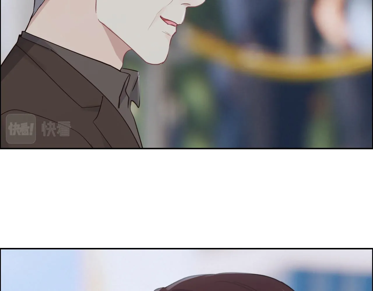 第254话：相信光亮 第24页