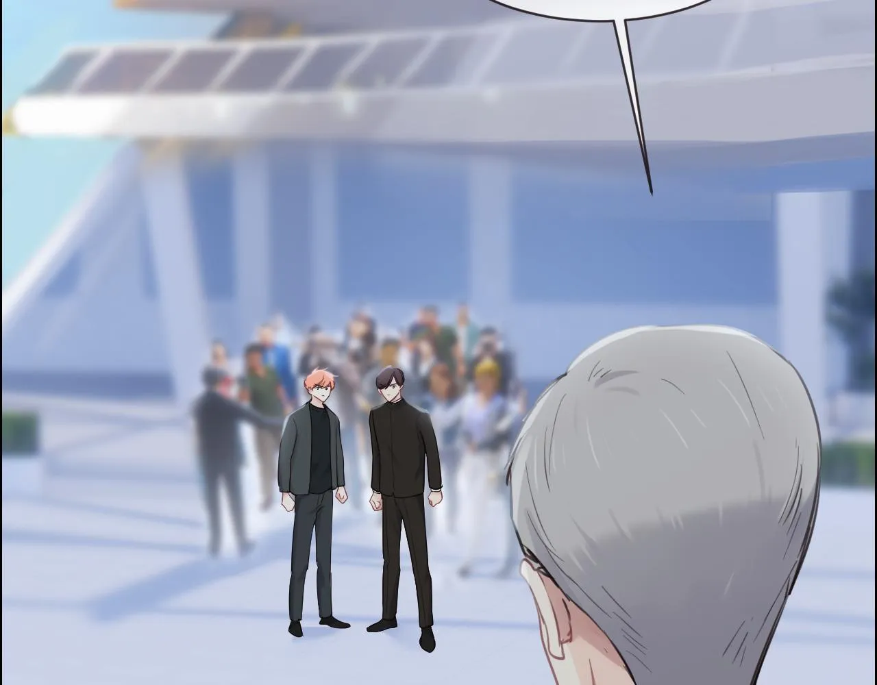 第253话：挫败的归途 第16页