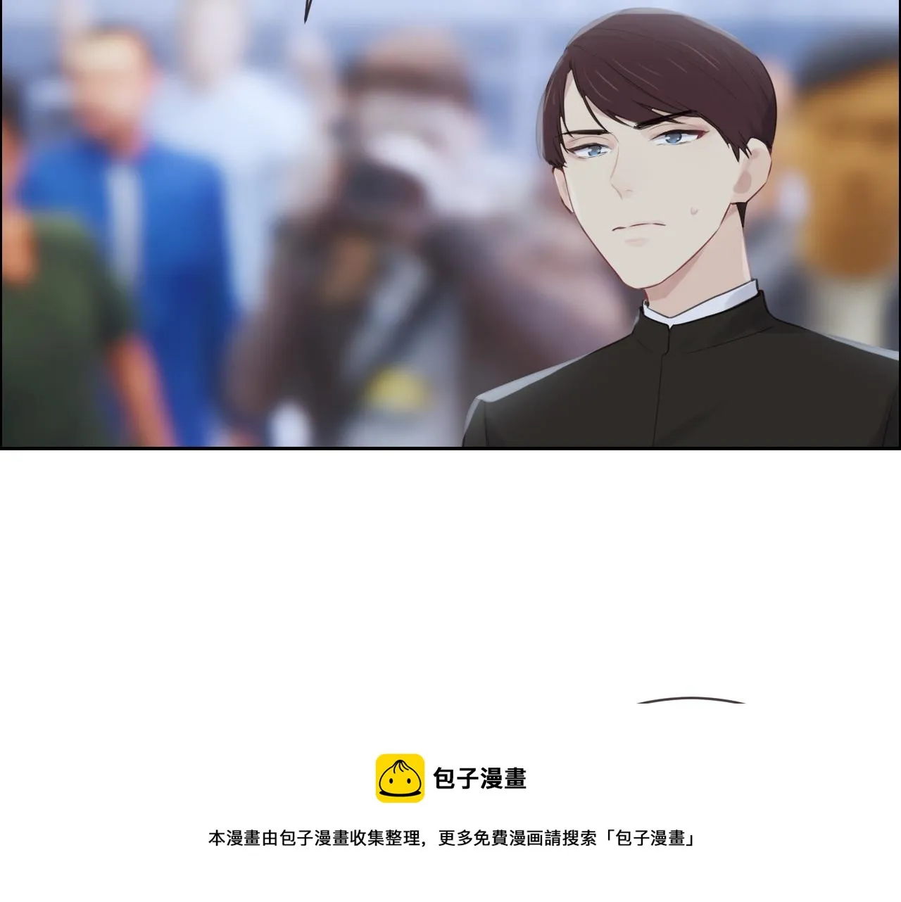 第253话：挫败的归途 第21页