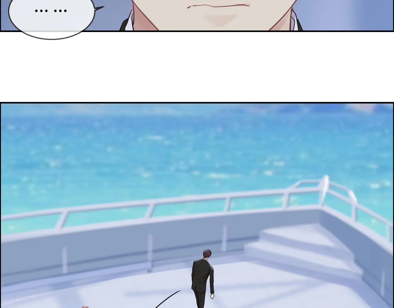第253话：挫败的归途 第35页