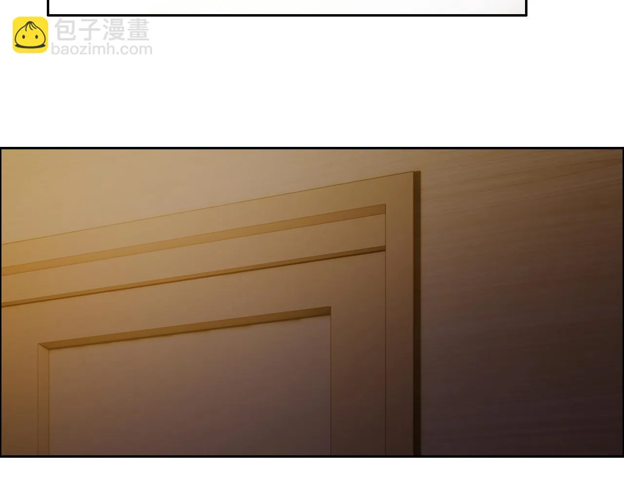 第251话：担心你 第15页